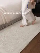 防水仕様の高級感漂うフロアカーペット【ノー接着剤・ノー甲醛・お手入れ簡単・ベッドサイド用】