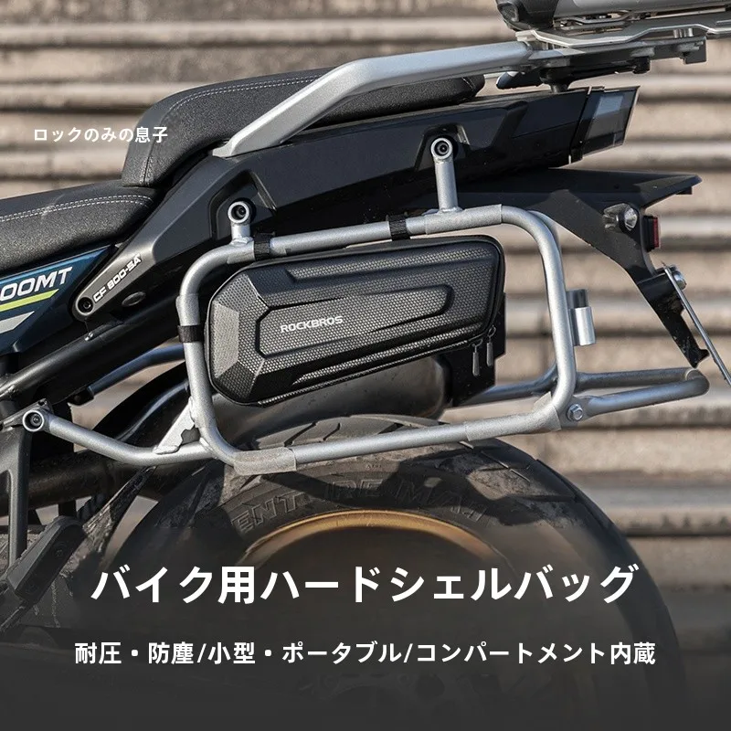 cb250エクスポートとライディングスタイルを結びつける、最適なバックパックは？