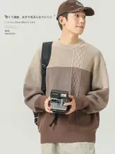 WOODSOON メンズカジュアルセーター【秋冬用・クルーネック・ゆったり・カラーブロック長袖】