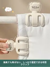 大サイズの防風クリップ【多機能プラスチック製・洗濯物や布団の固定用】