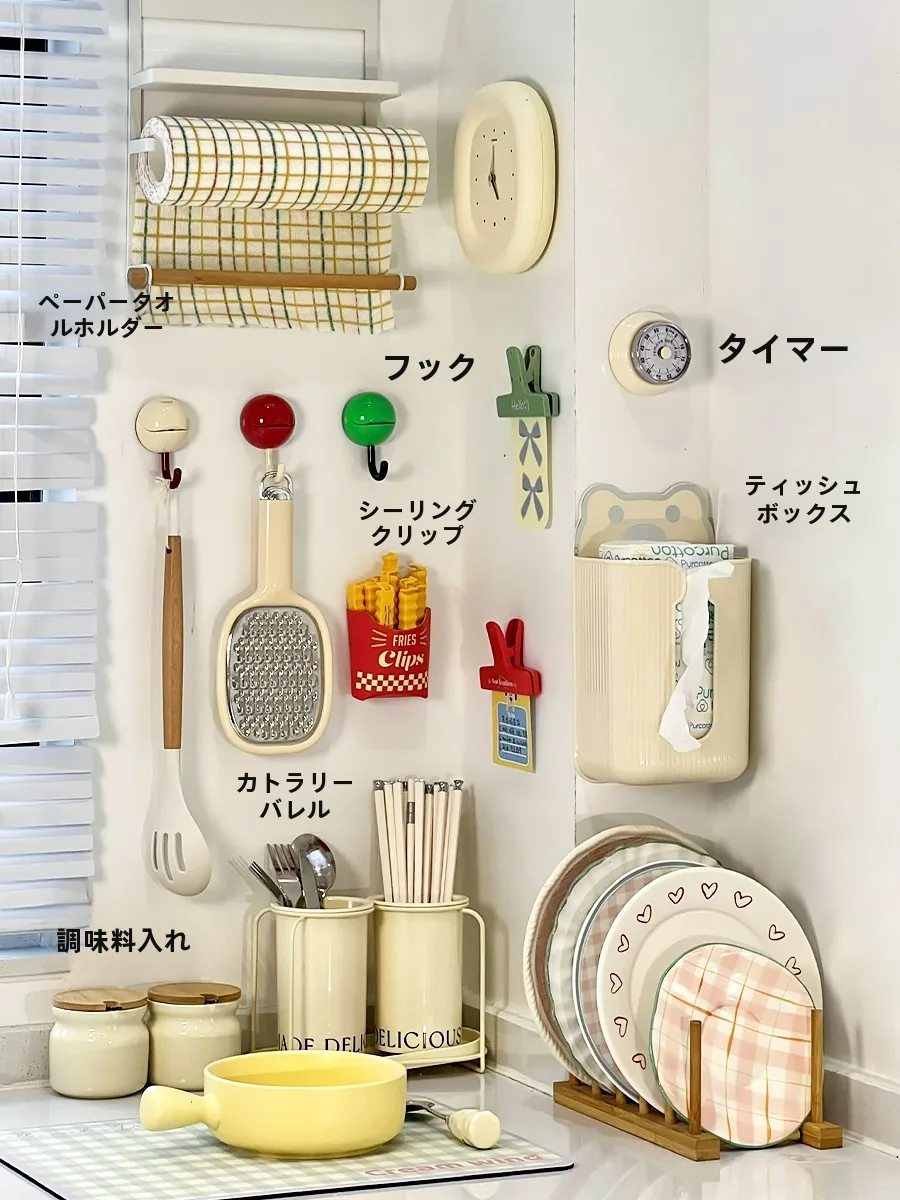 可愛らしいキッチン用吸盤フック：強力な真空で冷蔵庫横に簡単に設置