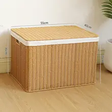 北欧風特大号フェイクラタン収納ボックス【蓋付き・衣類収納】