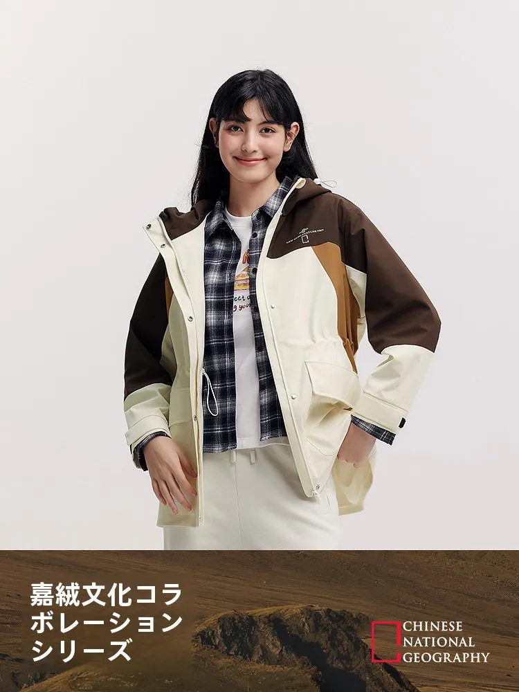 アウトドアジャケット おしゃれ どう選ぶ？春の防風ジャケットで日常を彩る3つのポイント
