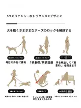 犬用多機能ウエスト牽引ロープ【大型犬用・手を解放する設計・ランニング対応】