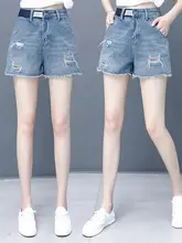 ハイウエストデニムショートパンツ【広めのシルエット・毛羽立ちの裾・夏用】