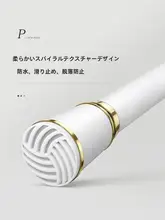穴あけ不要のカーテンロッド【バスルーム用・伸縮可能・衣類吊り下げ用】