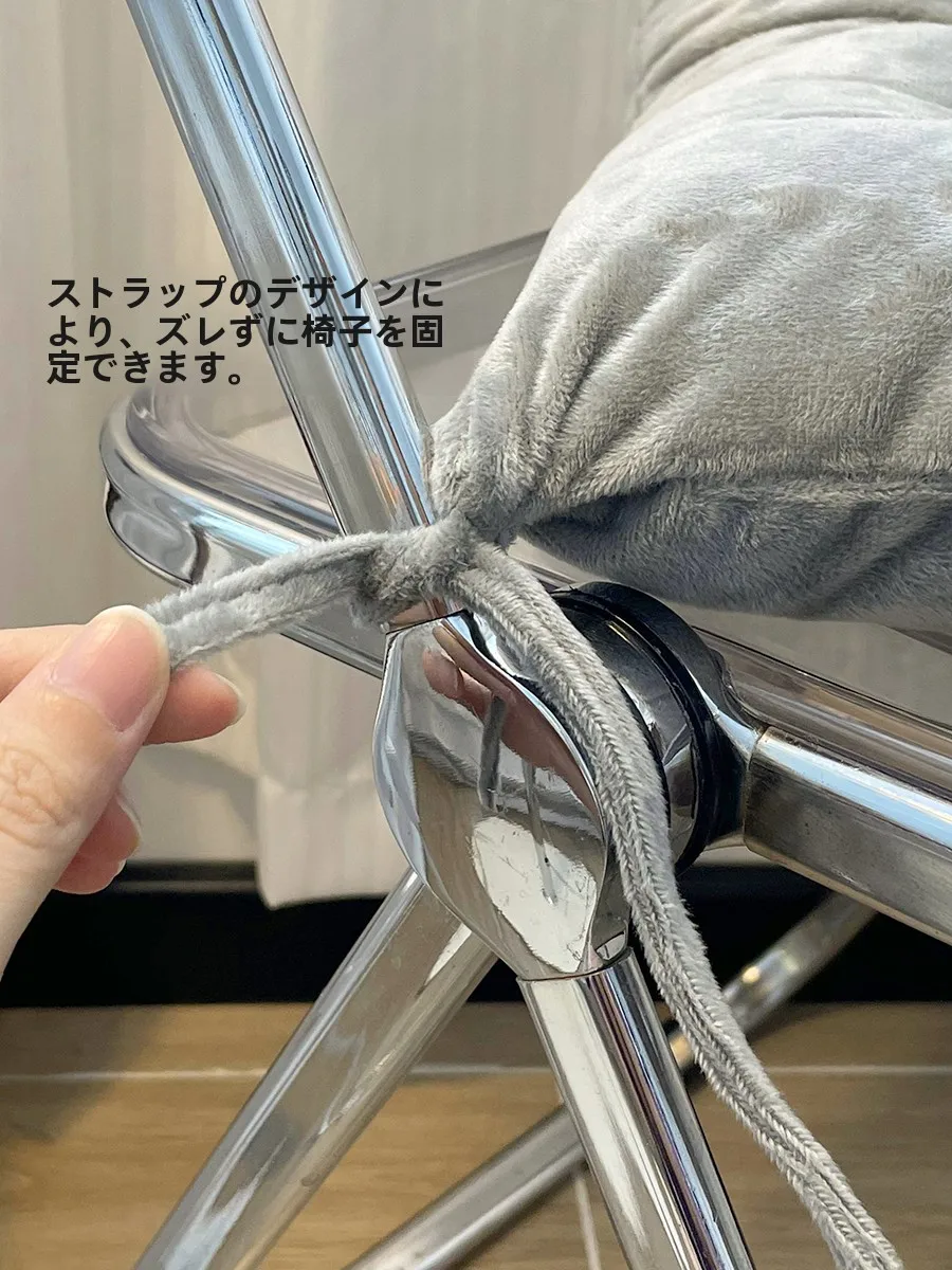 冬用チェアクッション：毛足の長い加厚タイプで快適な座り心地を実現