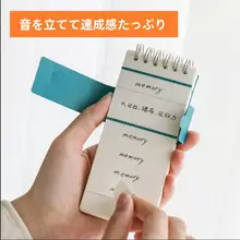 単語カード 持ち運び 書きやすい 紙製 スパイラル ダークグリーン 創造的デザイン