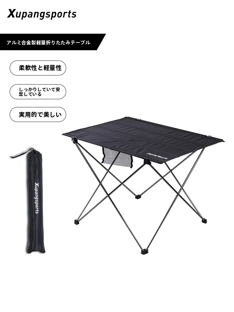 キャンプ道具を節約調達｜実際に使ってみた結果　完全ガイド