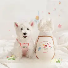 犬の服 中小型犬 通気性 キャミソール イラスト カラーブロック ゴム印 春夏