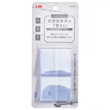 多用途家具用クッションパッド【平坦で安定・穴あけ不要・小型】（セットアップ対応）