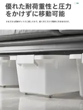 貼り付け式ミニキャスター付き収納ボックス【穴あけ不要・便利な万能キャスター】