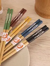 秋刀魚用 竹製箸【防滑デザイン・家用・抗菌加工】（セットアップ対応）