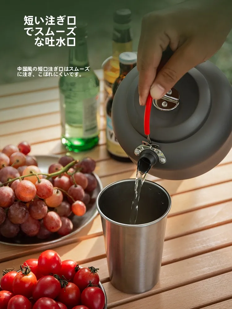 キャンプ道具を節約調達｜実際に使ってみた結果 - 1.4Lアルミ湯沸かしポットの実証