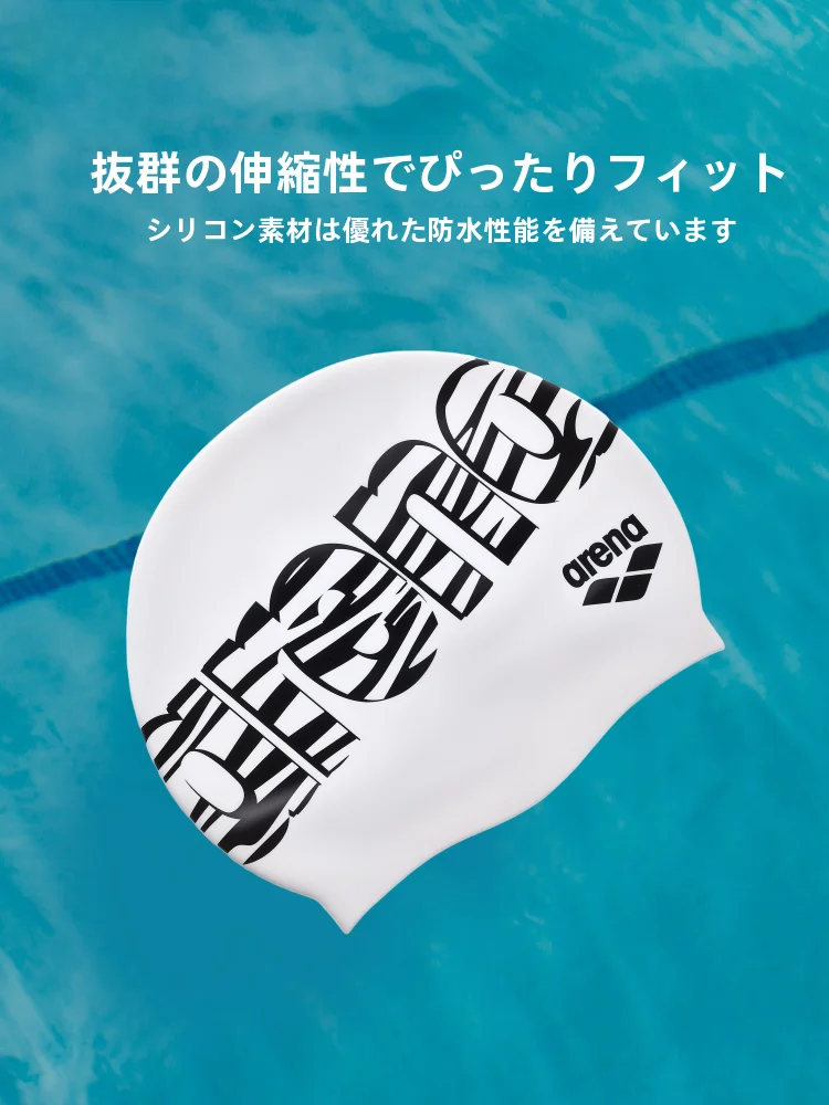 アリーナ 高速水着 は なぜ人気なのか？