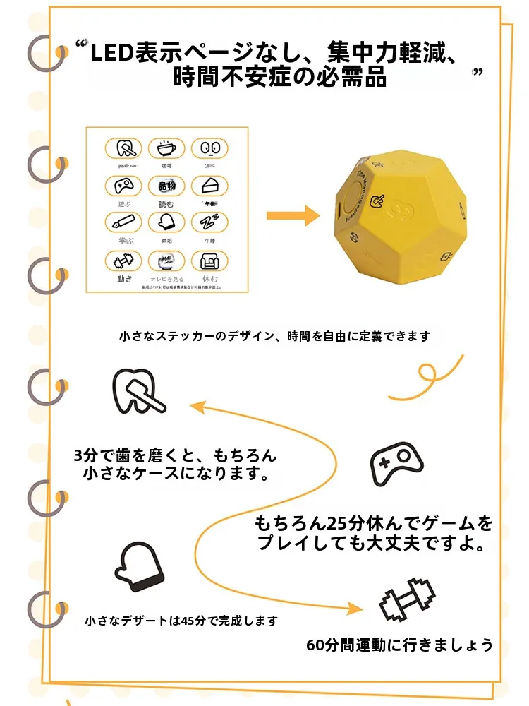 タイマー 自律的な学生 料理学習 プラスチック 12のカウントダウンリマインダー：高評価モデルの使い勝手と実際の評価