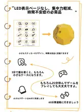 カウントダウンタイマー アラーム付き 時間管理 勉強 学習 料理 調理
