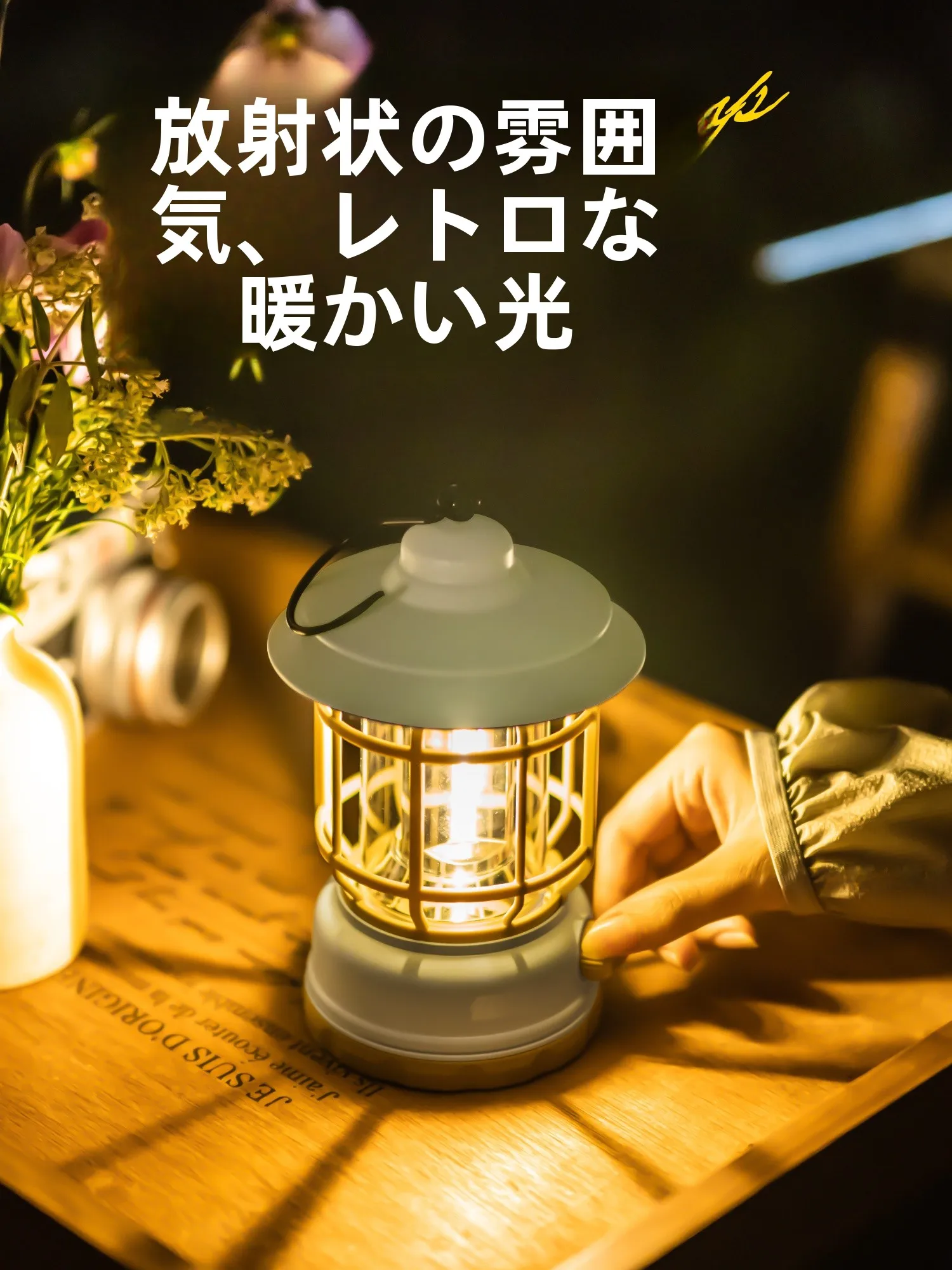 フル活用した節約生活で必要不可欠な収納ラックの役割と特性