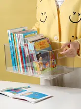 透明A4整理ボックス【子供向け・絵本収納・分別可能・高タイプ】