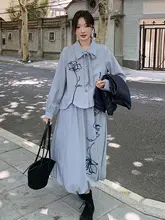 学院風 ブルー刺繍リボン付きシャツとフレアスカート【秋用・ベスト付き】（セットアップ対応）