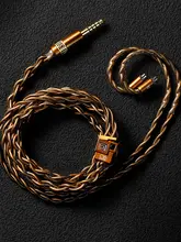 山灵と瞬声のEL1000混合銅銀編みケーブル【4.4mmバランス接続対応】