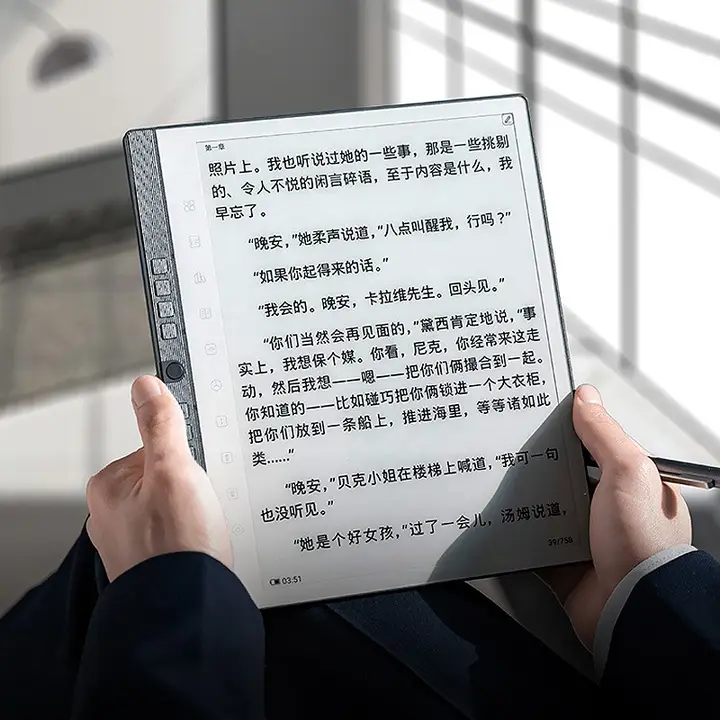 手書き対応の電子書籍リーダー【液晶画面・目に優しい設計・10.3インチ】