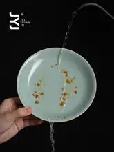 高級陶器製 ティアンチン汝窯プレート【中華スタイル・牛排用・日常使いに最適】