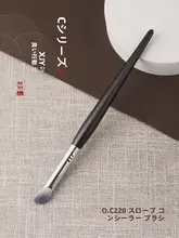 コンシーラーブラシ 丸型斜めカット 指の腹フィット 筋が残らない ニキビ跡カバー クマ隠し