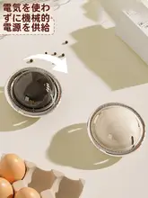 マグネット式キッチンタイマー【機械式・カウントダウン・学生・子供用・時間管理】