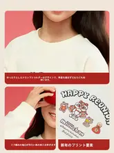 子供用 長袖Tシャツ【春秋用・スウェット・男女兼用】