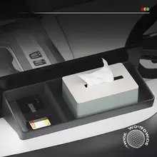 トヨタ カムリ用 中央収納ボックス【ティッシュケース付き・車内装飾用品】