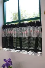 フランス風レース刺繍ブラックカーテン【短めデザイン・小窓用・キッチン・トイレに最適】