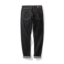 ブラックデニムスリムフィットパンツ【極上の柔らかさ・ウォッシュ加工・細身デザイン】