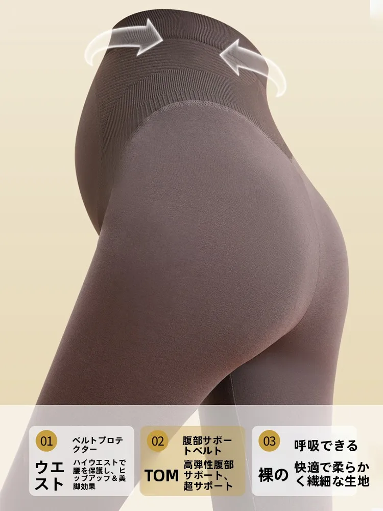 マタニティウェア選びで迷うなら、この1本で解決できる？