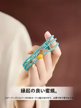天然のミツバチワックスと南紅を使用したグリーンターコイズブレスレット【手作り・重ね着け対応】