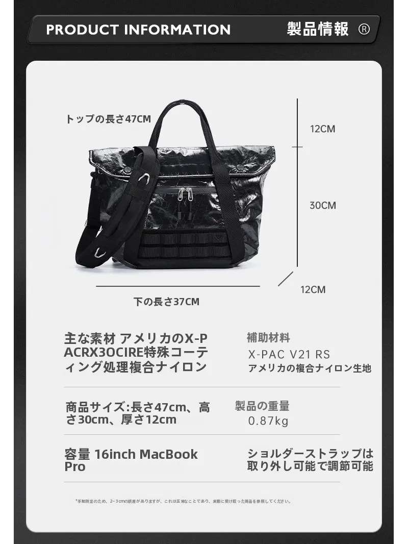 お弁当が入る通勤バッグ メンズ で失敗しない選び方は？