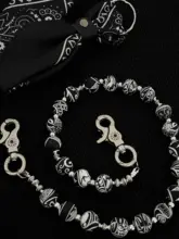 牛柄デザインのパンツストラップ【シリコンビーズ・アクセサリー・コーディネート提案】（セットアップ対応）