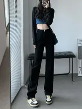 ブラックスリムデニムパンツ【ハイウエスト・ロングストレート・女性用】（セットアップ対応）
