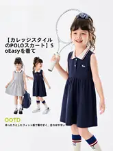 学院風の子供用POLOワンピース【軽やかで快適・夏用・女の子向け】