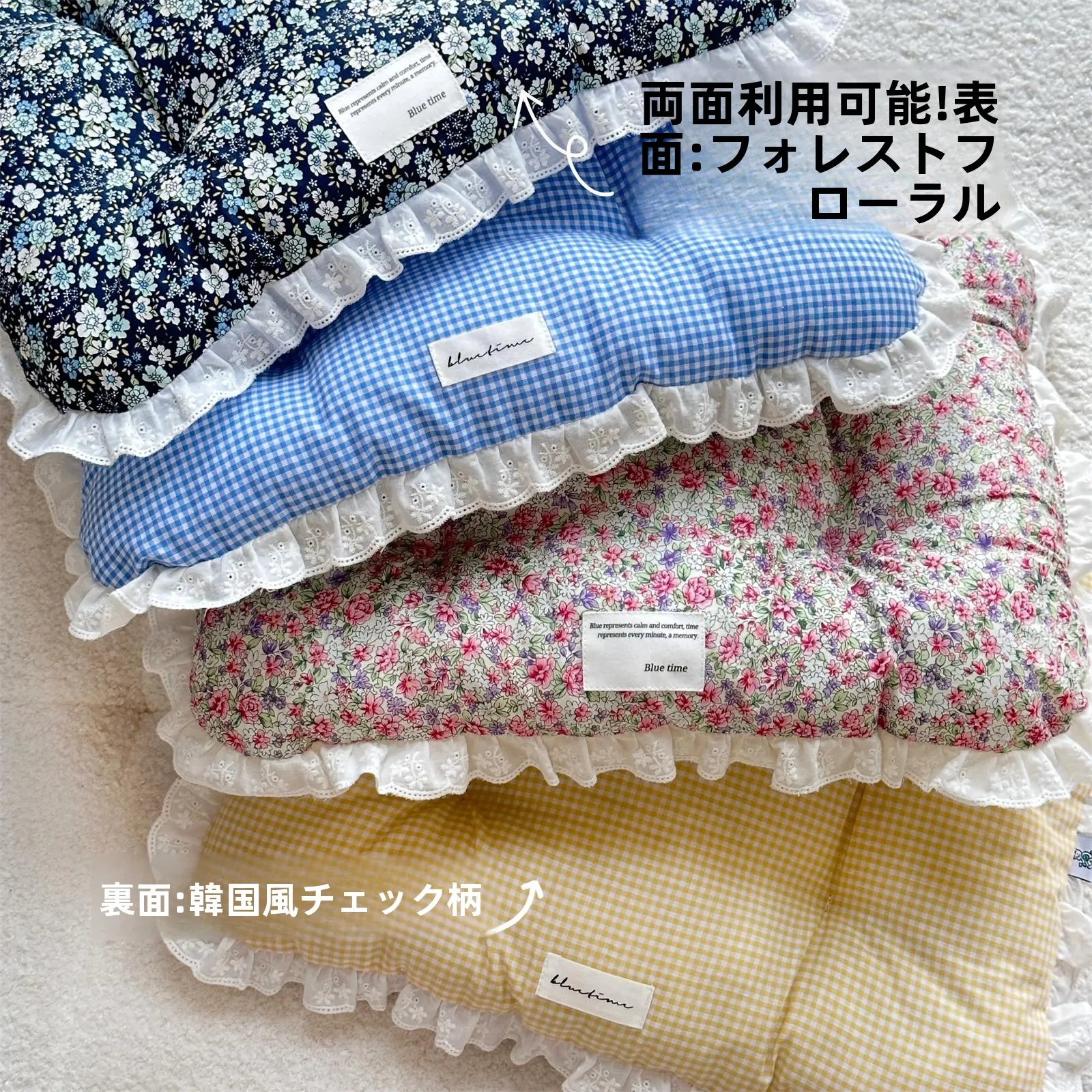 春夏用のフラワープリントペットマット：薄手・コットン麻・テディベアや猫用に最適な通気性マット