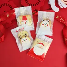 透明なクッキー袋【機封・クリスマス用・お菓子包装】