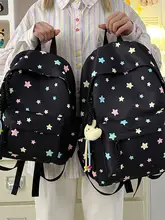 女子中学生用 おしゃれなデザインの大容量リュック【インスタ風・スクールバッグ】