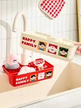 かわいいカートンデザインの水切りバスケット【キッチン用・シンク収納】