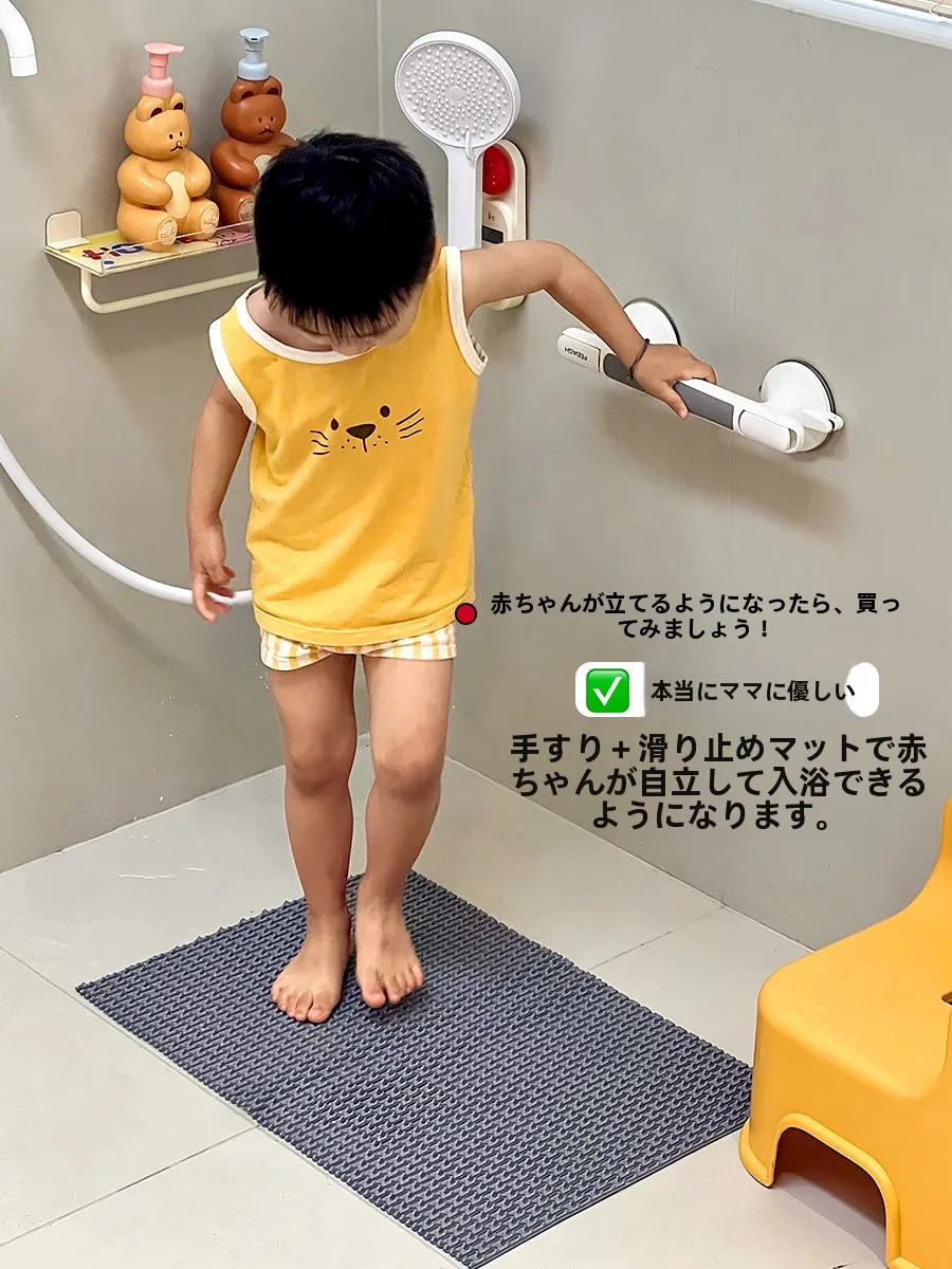イージー スライド で安全な暮らしを実現するには？