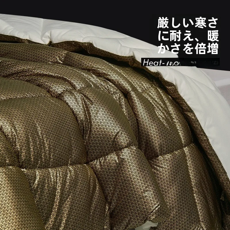 黒金石グラフェン掛け布団：冬用自発熱タイプの厚手ダブルサイズ選び方