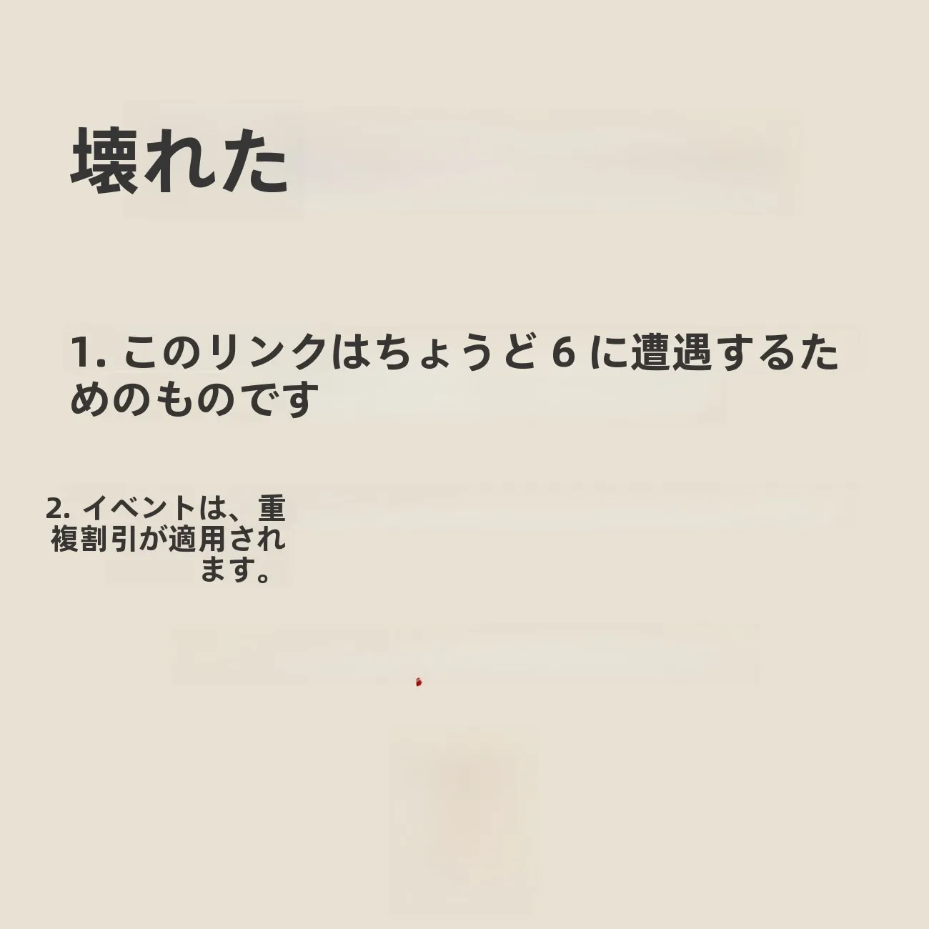 25歳のファッションにぴったりなブランドシューズは？本革ダッドシューズが選ばれる理由