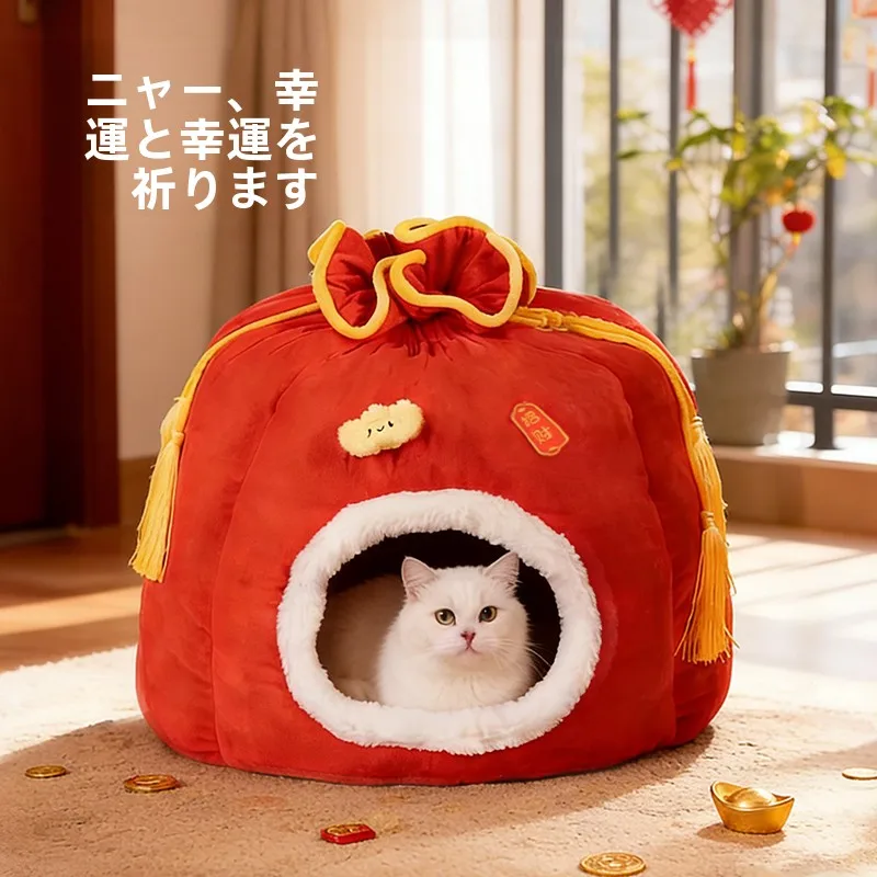 冬用加厚猫ベッド 萌尾2025128：中型猫の冬期保暖に最適な極上の柔らかさ