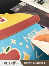 かわいい壁掛けティッシュボックス【リビング・トイレ用・掛け袋付き】