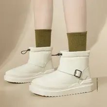 Warrior 極上の柔らかさの厚底防水女性用雪 boots【裏地加縁・保温・冬用】