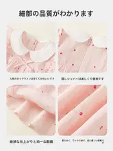 夏用 女の子用ワンピース【可愛いプリンセススタイル・赤ちゃん用・ドレス】